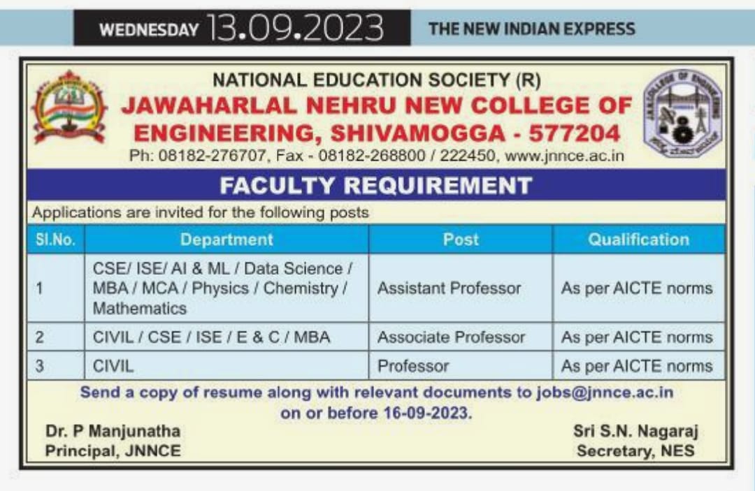 JNNCE | Jawaharlal Nehru National College of Engineering, Shivamogga